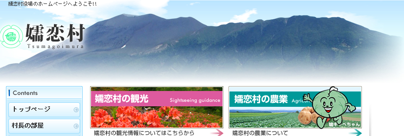 f:id:itotto:20150712220951p:image