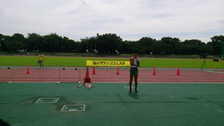 f:id:itotto:20150718093304j:image:h250