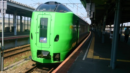 f:id:itotto:20150805132543j:image:h250