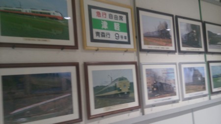 f:id:itotto:20150805185137j:image:h250