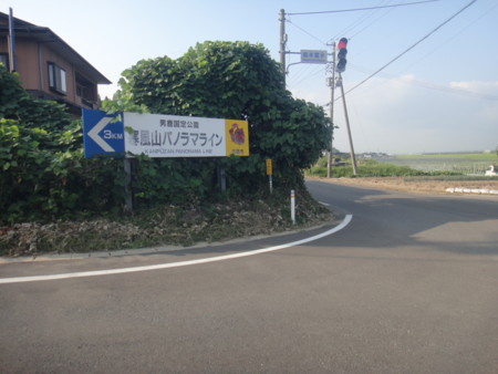 f:id:itotto:20150806162242j:image:h250