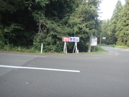 f:id:itotto:20150806163002j:image:h250