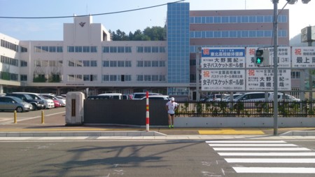 f:id:itotto:20150807081801j:image:h250