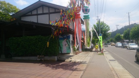 f:id:itotto:20150807112754j:image:h250