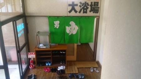 f:id:itotto:20150807114418j:image:h250