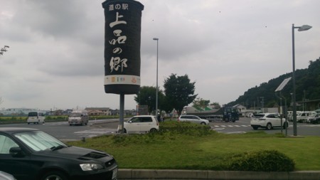 f:id:itotto:20150913120004j:image:h250 f:id:itotto:20150913120004j:image:h250