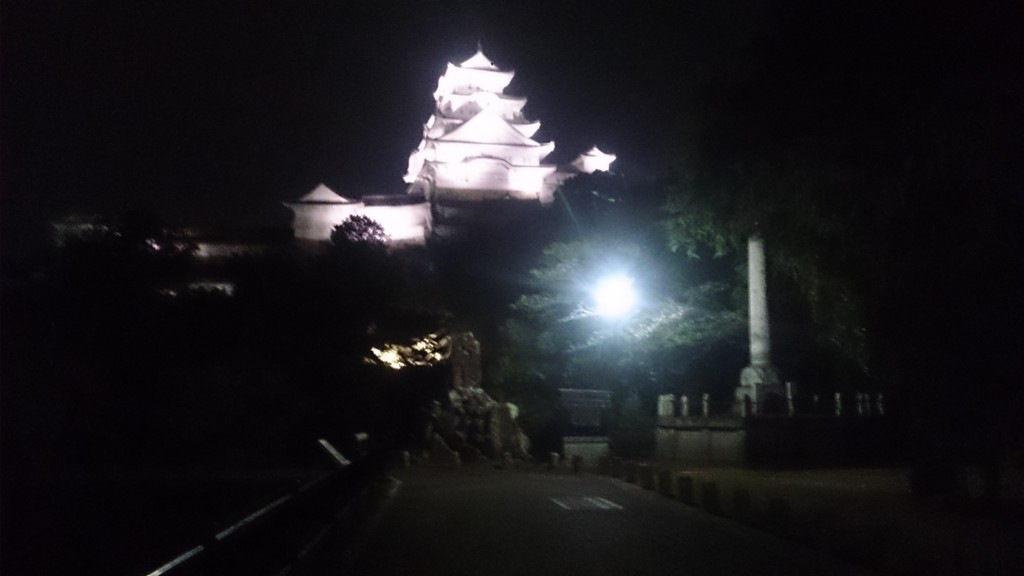 f:id:itotto:20150916201732j:plain:h250