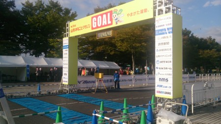 f:id:itotto:20151004071920j:image:h250