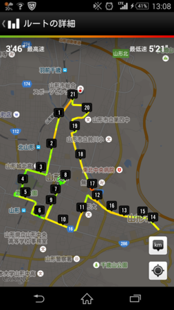 f:id:itotto:20151005235212p:image