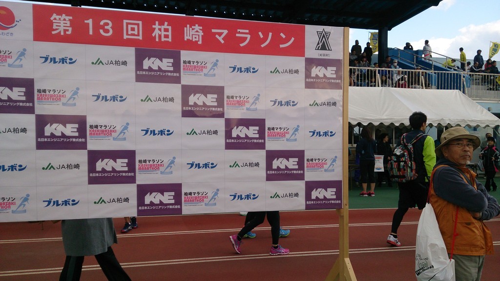 f:id:itotto:20151025083613j:plain