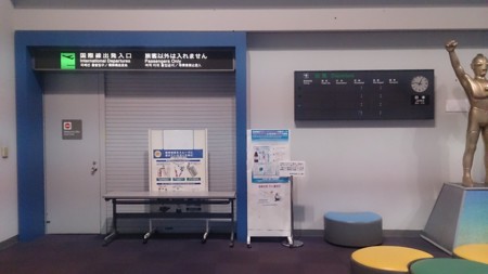 f:id:itotto:20151108124931j:image:h250