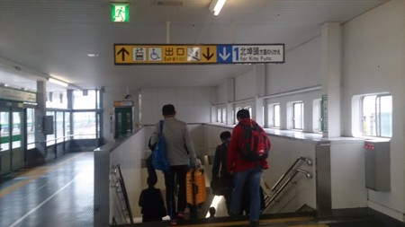 f:id:itotto:20151114122527j:plain:h250