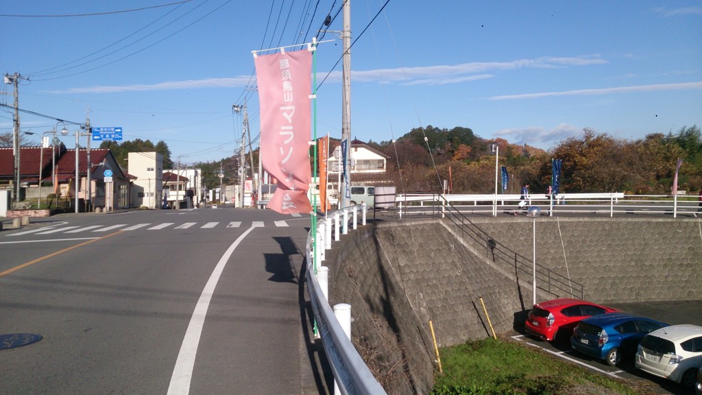 f:id:itotto:20151206085753j:plain f:id:itotto:20151206085753j:plain