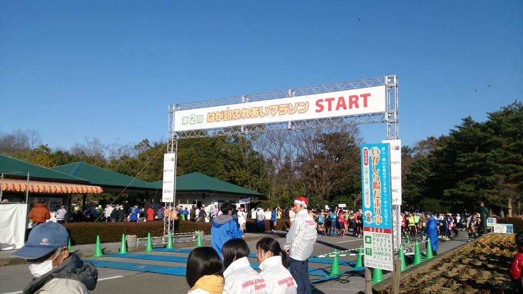 f:id:itotto:20151220091610j:plain