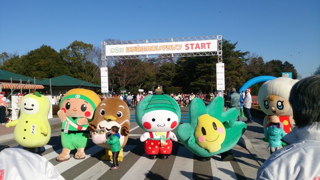 f:id:itotto:20151220091639j:plain