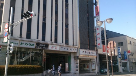 f:id:itotto:20160116123319j:image