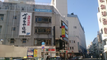 f:id:itotto:20160116123412j:image