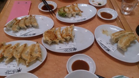 f:id:itotto:20160116130944j:image