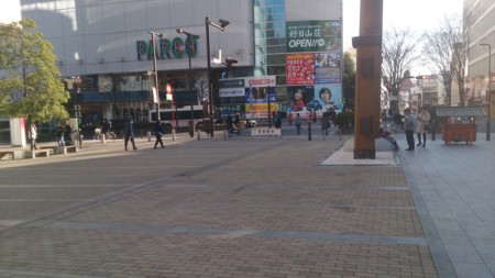 f:id:itotto:20160116134714j:image