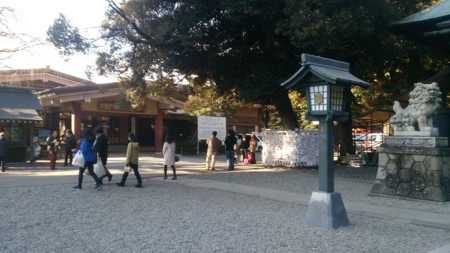 f:id:itotto:20160116134954j:image