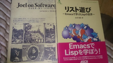 f:id:itotto:20160213235103j:image f:id:itotto:20160213235103j:image