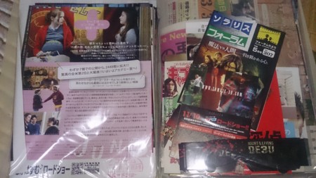 f:id:itotto:20160213235201j:image f:id:itotto:20160213235201j:image