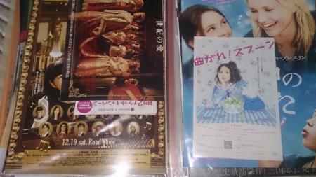 f:id:itotto:20160213235234j:image f:id:itotto:20160213235234j:image