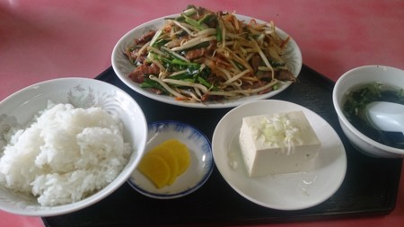 f:id:itotto:20160408124048j:image:h300 f:id:itotto:20160408124048j:image:h300