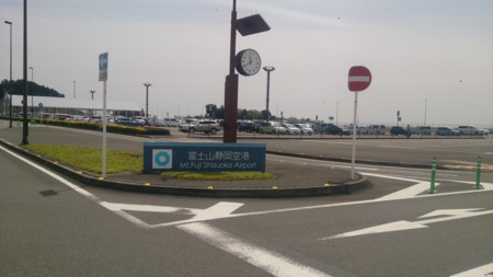 f:id:itotto:20160409114506j:image:h300 f:id:itotto:20160409114506j:image:h300