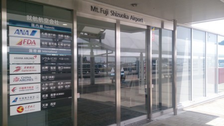 f:id:itotto:20160409114938j:image:h300 f:id:itotto:20160409114938j:image:h300