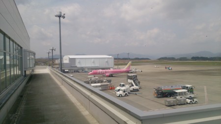 f:id:itotto:20160409115748j:image:h300 f:id:itotto:20160409115748j:image:h300