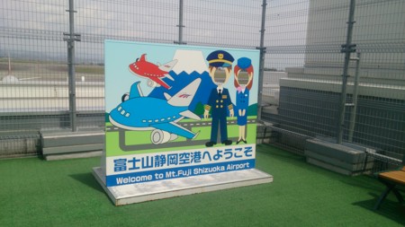 f:id:itotto:20160409115933j:image:h300 f:id:itotto:20160409115933j:image:h300