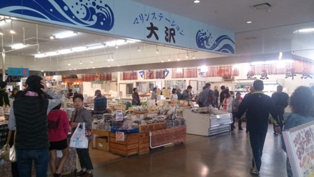 f:id:itotto:20160409133928j:image:h300 f:id:itotto:20160409133928j:image:h300