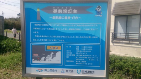 f:id:itotto:20160409140210j:image:h300 f:id:itotto:20160409140210j:image:h300