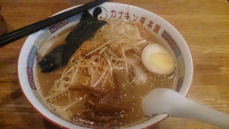 f:id:itotto:20160409191547j:image:h300 f:id:itotto:20160409191547j:image:h300