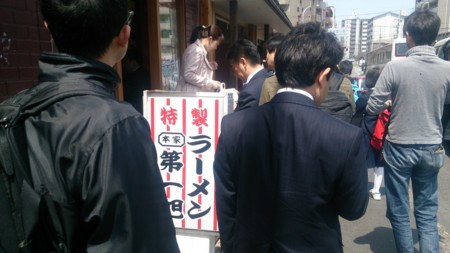 f:id:itotto:20160412120634j:image f:id:itotto:20160412120634j:image