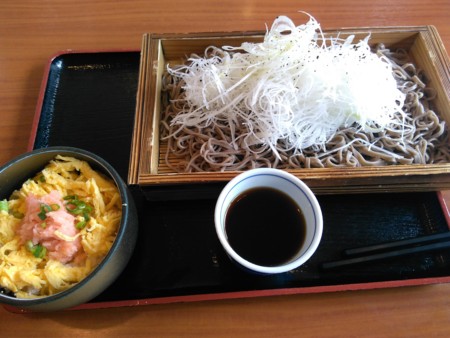 f:id:itotto:20160429131505j:image f:id:itotto:20160429131505j:image