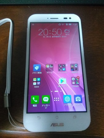 f:id:itotto:20160501205013j:image:h300