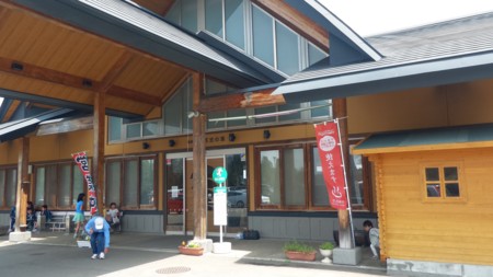 f:id:itotto:20160503122227j:image f:id:itotto:20160503122227j:image