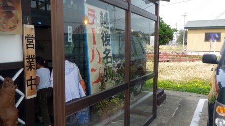 f:id:itotto:20160503134516j:image f:id:itotto:20160503134516j:image