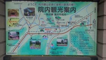 f:id:itotto:20160503151158j:image f:id:itotto:20160503151158j:image