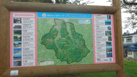 f:id:itotto:20160503151209j:image f:id:itotto:20160503151209j:image