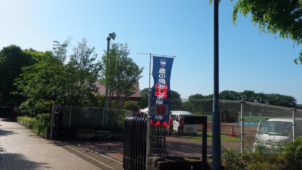 f:id:itotto:20160508075752j:image