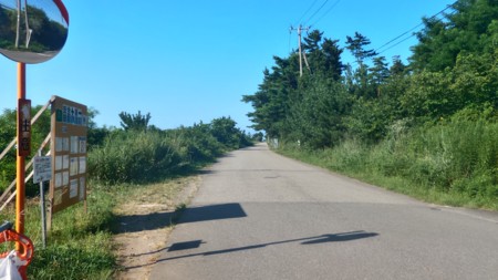 f:id:itotto:20160808073824j:image:h250