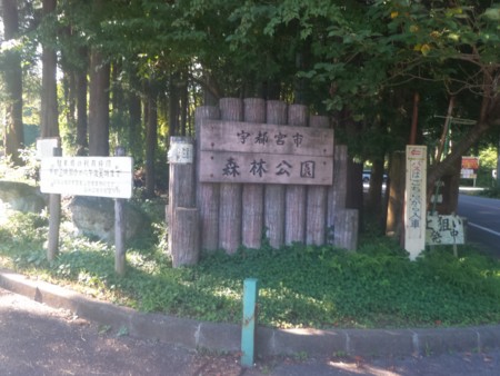 f:id:itotto:20160903151410j:image