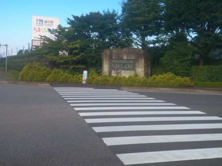 f:id:itotto:20160903160304j:image