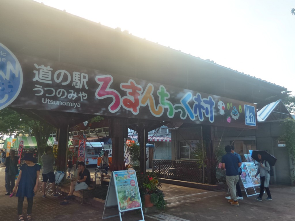 f:id:itotto:20160903160552j:image