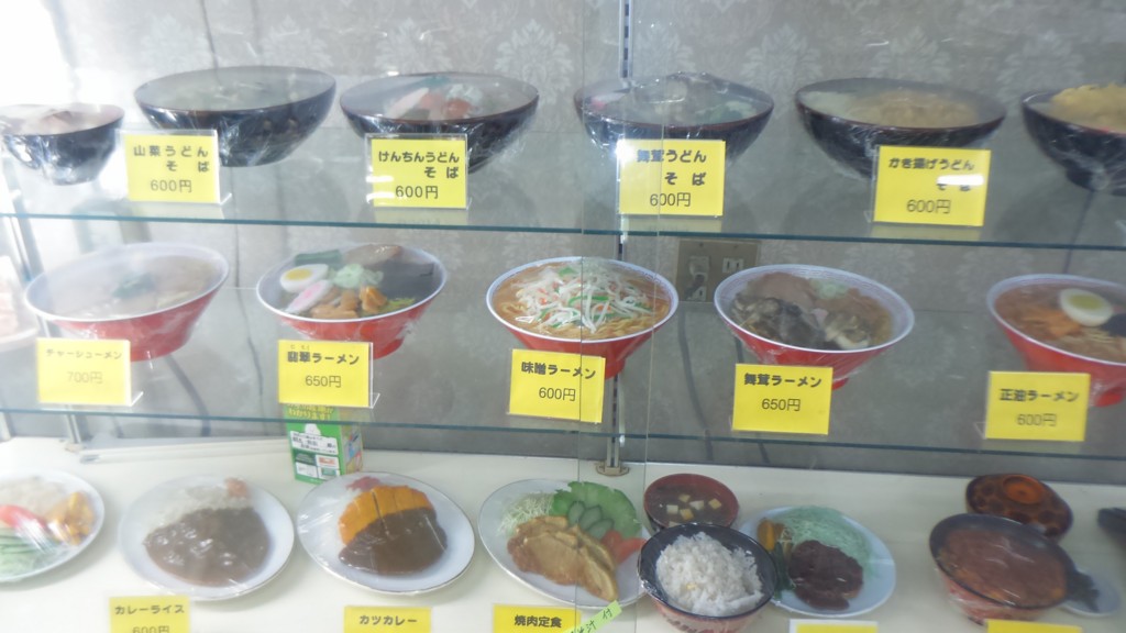 f:id:itotto:20160911135019j:plain f:id:itotto:20160911135019j:plain