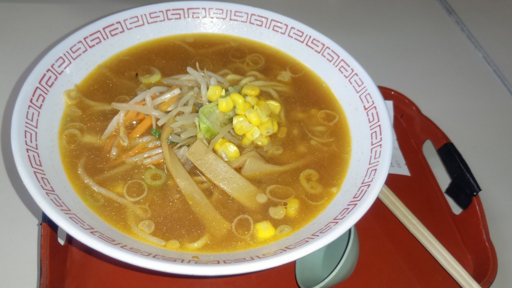 f:id:itotto:20160911135356j:plain f:id:itotto:20160911135356j:plain