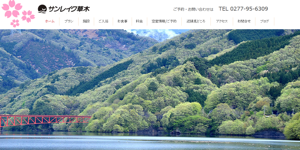 f:id:itotto:20160911202917p:plain:h250 f:id:itotto:20160911202917p:plain:h250